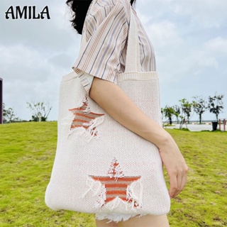 AMILA กระเป๋าโท้ทถักแบบลำลอง อินเทรนสุดๆ กระเป๋าสะพายดาวย้อนยุคอินเทรนด์ ความจุสูง