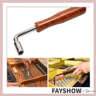 Fay ประแจจูนเปียโน เครื่องมือซ่อมแซม ค้อนจูนเสียง Guzheng