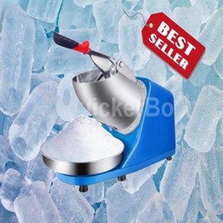 The Best  Blue เครื่องทำเกล็ดน้ำแข็งใส เครื่องทำน้ำแข็งใส Smart Ice Crusher