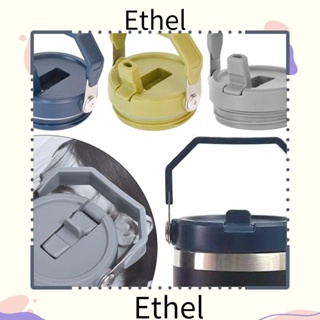 Ethel1 ฝาครอบขวดโลหะ ทนทาน กันหก