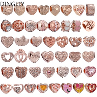 Dinglly สร้อยข้อมือลูกปัด รูปหัวใจ สีโรสโกลด์ เครื่องประดับ