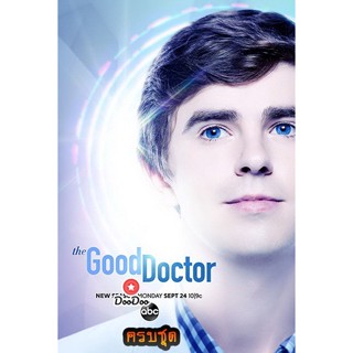 DVD The Good Doctor Season 2 ซับ ไทย ครบชุด (เสียง อังกฤษ | ซับ ไทย) หนัง ดีวีดี