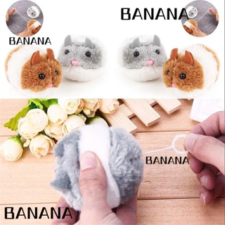 BANANA1 Plush Cat Toys Simulation Plush Fur Toy Rat Shaking Movement Little Mouse