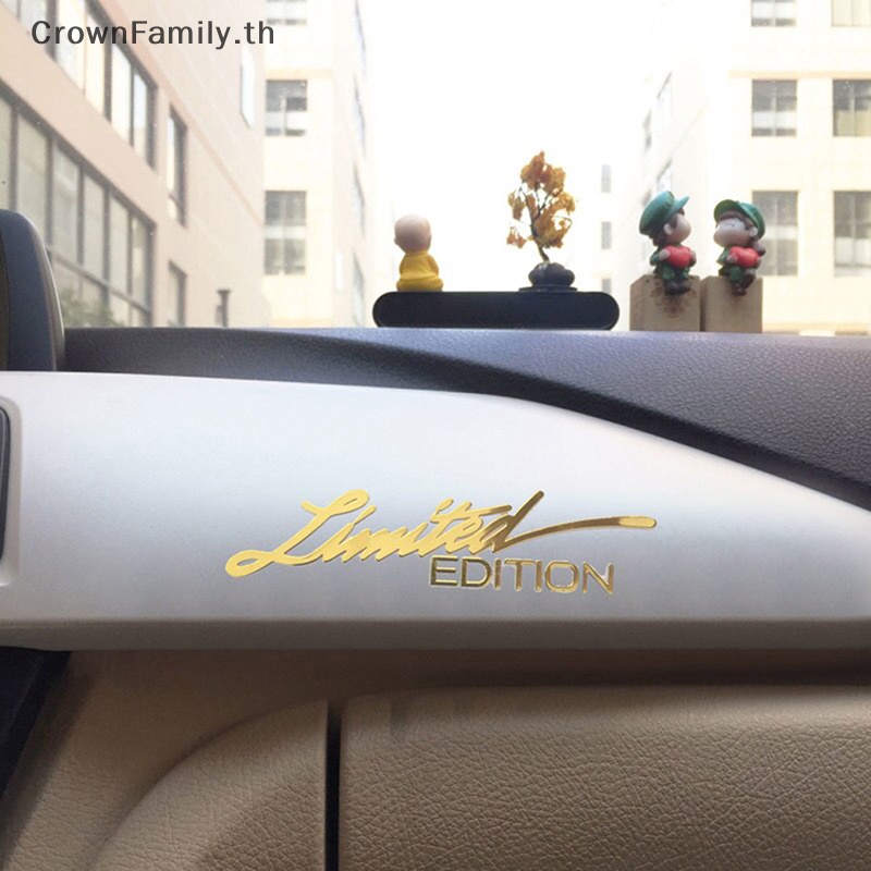 crownfamily-limited-edition-สติกเกอร์โลหะ-ลายตราสัญลักษณ์-3d-สําหรับติดตกแต่งรถยนต์-ประตู-หน้าต่าง-รถจักรยานยนต์-โทรศัพท์มือถือ-แล็ปท็อป-th