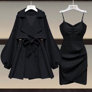 Large Size Womens Autumn Suit Womens 2022 New Arrival Korean Style Fashionable Jacket Tight Waist Slimming Slip Skirt Two-Piece Trendy Set