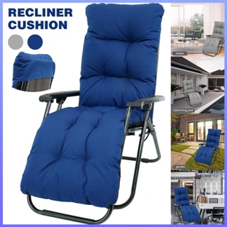 Sun Lounger เบาะรองนั่งเก้าอี้ กันน้ํา ระบายอากาศ 165x52x8 ซม. SHOPSBC1016