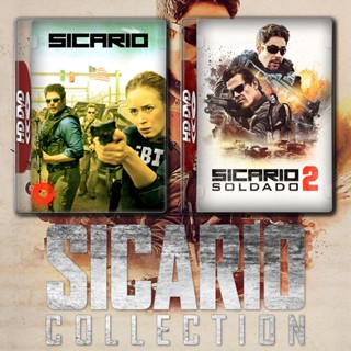 4K UHD Sicario ทีมพิฆาตทะลุแดนเดือด 1-2 4K หนัง มาสเตอร์ เสียงไทย (เสียง ไทย/อังกฤษ ซับ ไทย/อังกฤษ) 4K UHD