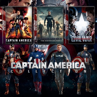 Bluray บลูเรย์ Captain America กัปตัน อเมริกา ภาค 1-3 Bluray หนัง มาสเตอร์ เสียงไทย (เสียง ไทย/อังกฤษ ซับ ไทย/อังกฤษ) Bl