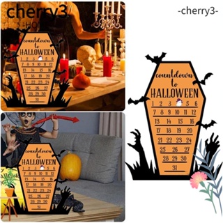 Cherry3 ปฏิทินนับถอยหลัง แบบไม้ 31 วัน ถอดออกได้ สําหรับปาร์ตี้ฮาโลวีน