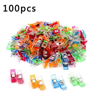 Sale! 100pcs Household Handmade Crafts Clip Patchwork Sewing Clips Multicolor