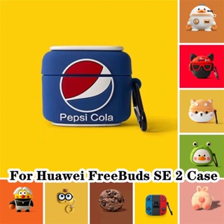 【Case Home】เคสหูฟัง แบบนิ่ม กันกระแทก ลายการ์ตูน สําหรับ Huawei FreeBuds SE 2 Huawei FreeBuds SE 2