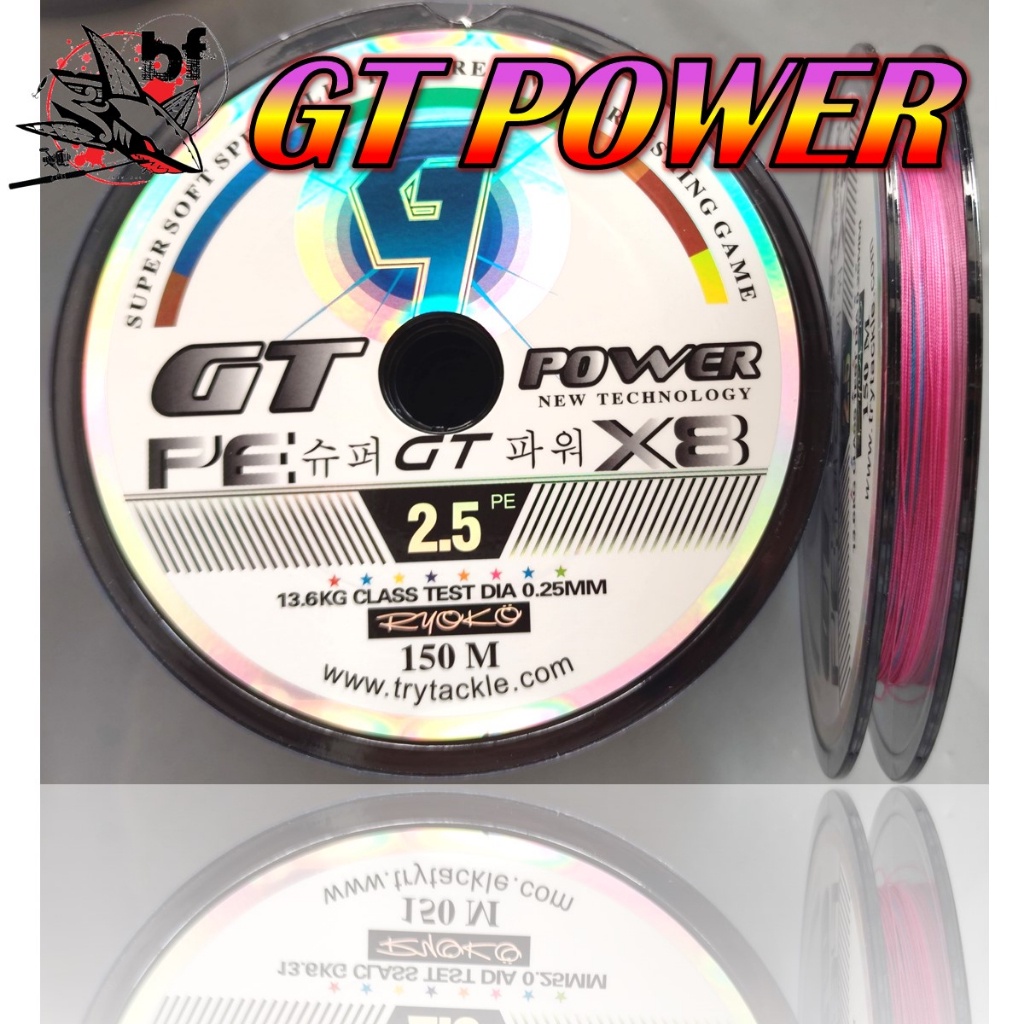 สายพีอี-ryoko-gt-power-x8-เหนียมนุ่ม-สีมัลติคัลเลอร์-ยาว-150เมตร-ม้วน-สินค้าคุณภาพจากประเทศญี่ปุ่น
