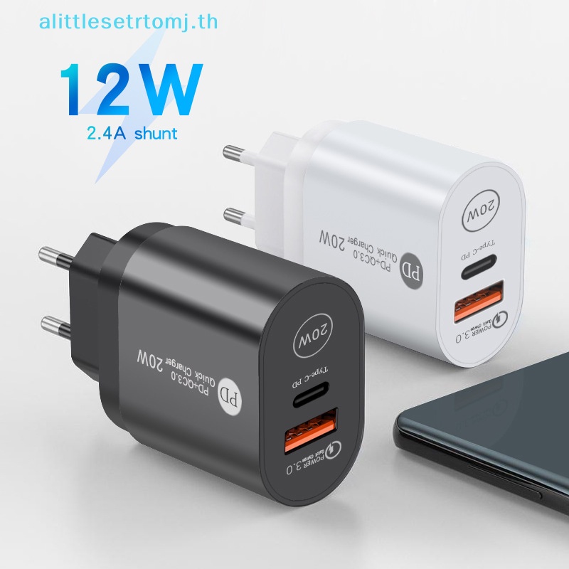 alittlese-super-si-อะแดปเตอร์ชาร์จ-usb-c-20w-สําหรับ-iphone-13-type-c-qc-3-0-pd-ชาร์จเร็ว-th