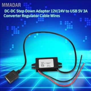 MMADAR 1pc DC-DC Buck Adapter 12V/24V to USB 5V 3A Converter Regulator สายเคเบิ้ล