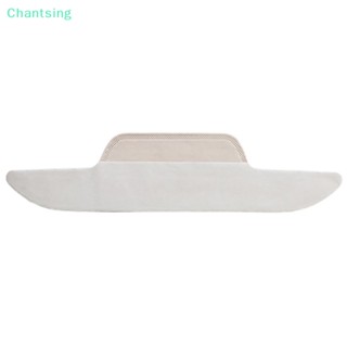 &lt;Chantsing&gt; เทปสติกเกอร์ EVA ลดขนาดเหงื่อ แบบใช้แล้วทิ้ง สําหรับติดหมวก ซับเหงื่อ 10 ชิ้น