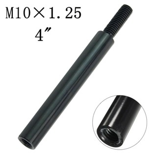 คันโยกเกียร์อลูมิเนียม สีดํา 4 นิ้ว M10X1.25