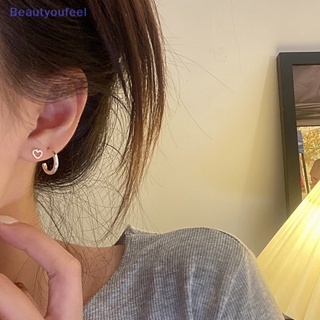 [Beautyoufeel] ใหม่ แฟชั่นเกาหลี โลหะ หัวใจ วงกลม หยดน้ํา ต่างหูขนาดเล็ก สําหรับผู้หญิง เทรนด์ จี้ ต่างหู ชุดเครื่องประดับ ของขวัญ