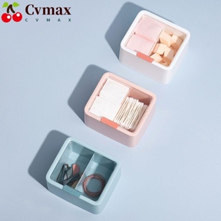 Cvmax กล่องเก็บเทปวาชิ สําลีก้าน 2 ช่อง ขนาดเล็ก กันฝุ่น