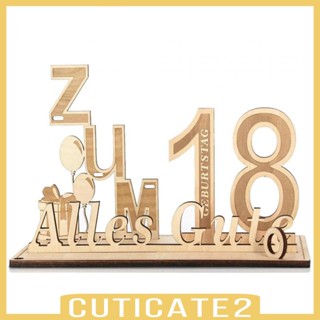 [Cuticate2] ฟิกเกอร์รูปเงิน 18th สร้างสรรค์ สําหรับเป็นของขวัญวันเกิด