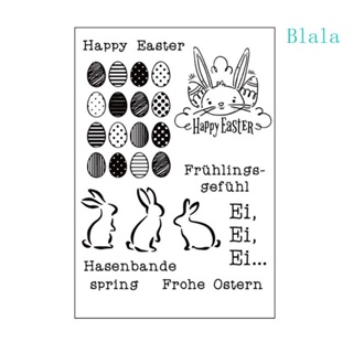 Blala Happy Easter Rabbit DIY แสตมป์ซิลิโคนใส ซีลสมุดภาพ ลายนูน อัลบั้ม