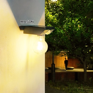 MASON โคมไฟติดผนังพลังงานแสงอาทิตย์เหนี่ยวนำร่างกายมนุษย์ super bright กันน้ำในครัวเรือนหลอดไฟทังสเตนโคมไฟสวนกลางแจ้งโคมไฟติดผนังแสงโคมไฟถนน