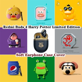 【Case Home】เคสหูฟัง แบบนิ่ม ลายการ์ตูน สําหรับ Redmi Buds 4 Harry Potter Limited Edition