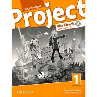 Bundanjai (หนังสือเรียนภาษาอังกฤษ Oxford) Project 4th ED 1 : Workbook and Online Practice +CD (P)