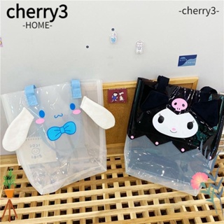 Cherry3 กระเป๋าสตางค์ PVC ใส ลายการ์ตูนคุโรมิน่ารัก สําหรับใส่โทรศัพท์มือถือ