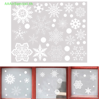 Aaairspecial สติกเกอร์ฟิล์มกระจกหน้าต่าง ลายเกล็ดหิมะ คริสต์มาส กลิตเตอร์ 37 ชิ้น TH