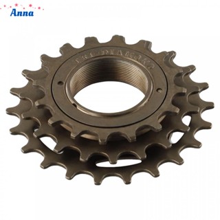 【Anna】Bicycle Freewheel Rotary Hub Steel 16-19-22T 3 Speed Brand New For Threaded