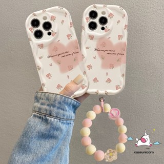 เคสโทรศัพท์มือถือ Tpu นิ่ม ลายดอกไม้ หัวใจ สีชมพู พร้อมสายคล้องมือ สําหรับ Samsung A34 A12 A04E A14 A11 A24 A30s A54 A04s A50s A23 A13 A50 A33 A03s A34 A32 A10s A52 A20 A51 A03 A52s A30 A31 A20s A21s