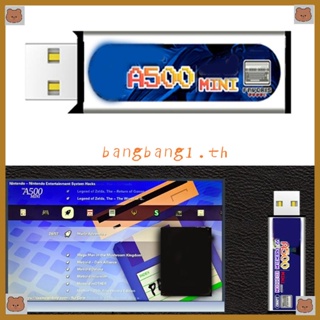 Bang Arcade-Style Games พร้อมการ์ดต่อขยายเกม ขนาดเล็ก A500 USB