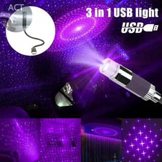 โคมไฟโปรเจคเตอร์ USB 1 A 5 โวลต์ อุปกรณ์เสริมบรรยากาศ LED แบบเปลี่ยน