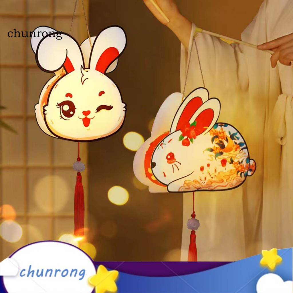 chunrong-โคมไฟเรืองแสง-แบบพกพา-ลายการ์ตูนกระต่าย-สไตล์จีน-แฮนด์เมด-diy-สําหรับของขวัญปีใหม่