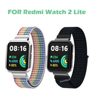 สายนาฬิกาข้อมือไนล่อน แบบเปลี่ยน สําหรับ redmi Watch 2 Lite redmi Velcro