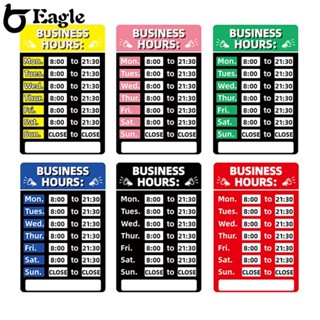 ⭐จัดส่ง 24 ชั่วโมง⭐ปากกาลบได้ 8x12 นิ้ว สีชมพู 3 ชิ้น ต่อชุด