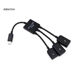 &lt;Dobetter&gt; อะแดปเตอร์แปลงสายเคเบิล Micro USB OTG 3 in 1 แบบพกพา สําหรับโทรศัพท์มือถือ