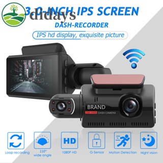 กล้องบันทึกวิดีโอ HD 1080P เลนส์คู่ พร้อม WIFI Night Vision G-sensor Loop Recording Dvr สําหรับรถยนต์