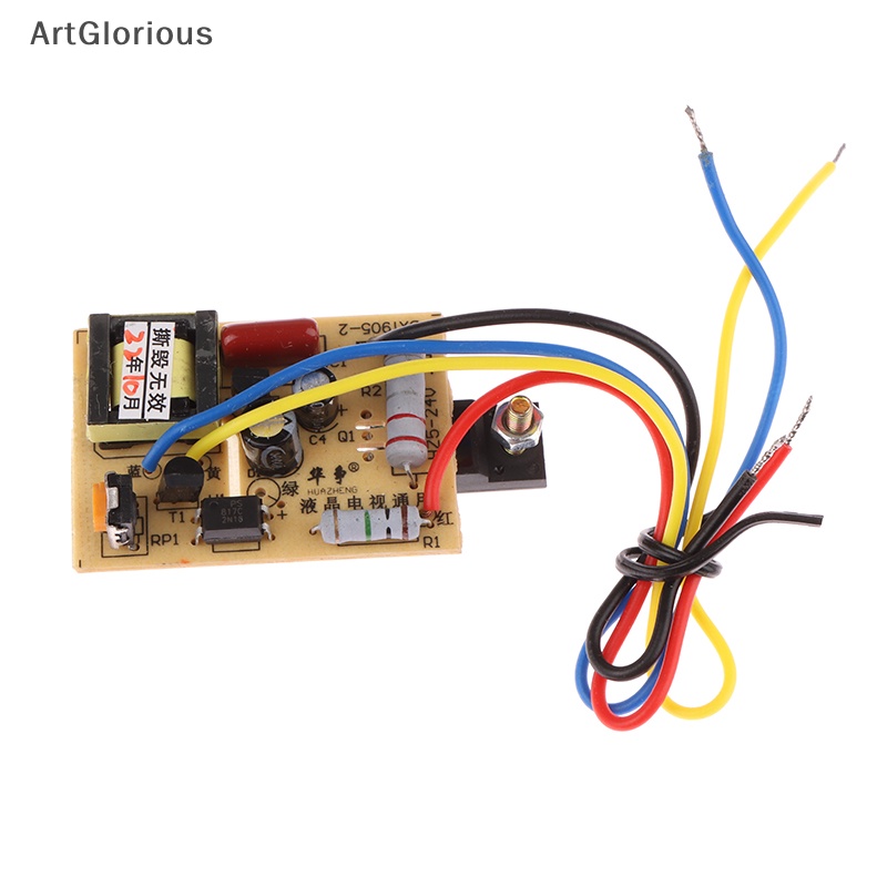 โมดูลพาวเวอร์ซัพพลาย-dc-5v-24v-lcd-tv