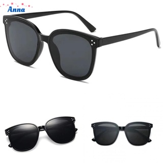 【Anna】Casual Sunglasses Eyewear Glasses Black Korean Women Cool Gentle Polarized