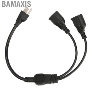 Bamaxis Extension Y Splitter Power Cord 3 Pin 1 To 2 Cable CRY