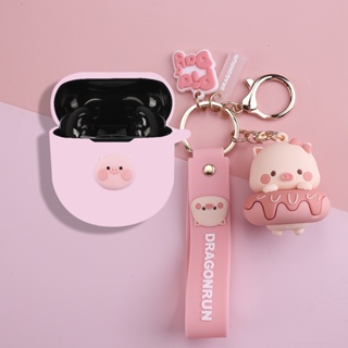Bose QuietComfort Earbuds Ⅱ Case Cute Piggy Keychain Pendant Bose QuietComfort Earbuds II Silicone Soft Case Protective Cover Cartoon Snoopy Pendant Bose QuietComfort Earbuds2 Cover Soft Case Shockproof Case Protective Cover Drop Case