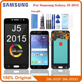 หน้าจอสัมผัสดิจิทัล LCD 5.0 นิ้ว สําหรับ Samsung Galaxy J5 2015 J500 J500FN J500M J500H