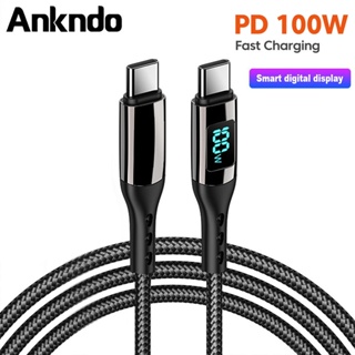 Ankndo สายชาร์จ Type C เป็น Type C 100W PD USB C เป็น USB C สําหรับ Xiaomi POCO Realme Macbook