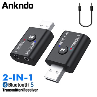 Ankndo อะแดปเตอร์รับส่งสัญญาณเสียงบลูทูธ USB 2-in-1