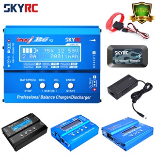 Skyrc IMAX B6 EVO B6 V2 B6 Mini B6AC V2 ที่ชาร์จแบตเตอรี่ LiPo พร้อมอะแดปเตอร์เซนเซอร์อุณหภูมิ 6A 1-6S