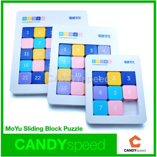 MoYu Puzzle Sliding Block, Sliding Number, Klotski | by CANDYspeed