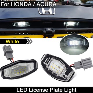 ไฟท้ายรถยนต์ Led สีขาว สําหรับ Honda Civic Accord Acura MDX RL TL TSX RDX ILX 2 ชิ้น