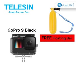 GoPro 12 / 11 / 10 / 9 Telesin Waterproof Case Free Floating Bar เคสกันน้ำ แถมฟรี ทุ่นลอยน้ำ