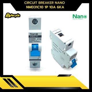 CIRCUIT BREAKER NANO NMD31C10 1P 10A 6ka